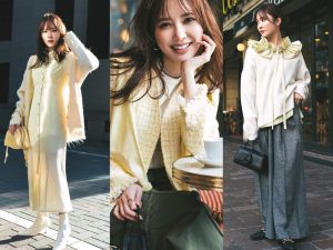 加藤史帆 ひな誕祭 黄色衣装 年末歌唱 春私服コーデ 生写真 12種コンプ 加藤史帆 ひな誕祭 黄色衣装 年末歌唱 春私服コーデ 生写真 12種