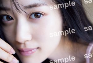 乃木坂46 山下美月 2nd写真集　ヒロイン　直筆メッセージ入りパネル　アップ 乃木坂46山下美月2nd写真集「ヒロイン」 | 山下 美月 |本 | 通販