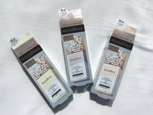 コスメお試し】「マキアージュ」の下地からクールタイプが登場