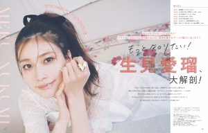 めるるページ 51c2jApHtSL._UF350,350_QL50_.jpg