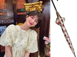 山下美月の私物公開！「お気に入りのレイングッズを見せて
