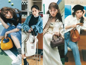 加藤史帆×MIU MIU】憧れバッグの新色やローファーなど♡秋の新作