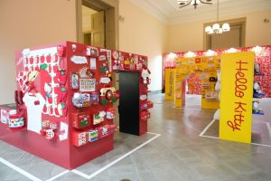 希少 ！、2009年、そごう、ハローキティ展、限定商品 🍎ハローキティ展🎀 この数時間で可愛いという言葉を1年分くらい