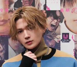 FANTASTICS・八木勇征、狂気に堕ちた教師に！スマホで撮りスマホ