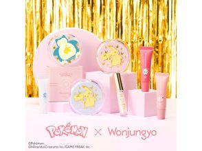 ウォンジョンヨ ポケモン まとめ売り クッション ライナーリップマスク 限定 Wonjungyo×ポケモンのスペシャルデザインが登場！