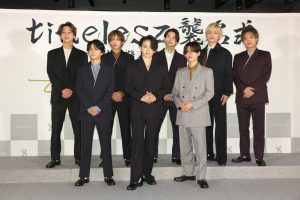 週末限定！大幅値下【入手困難Lサイズ】timelesz projectタイプロT timelesz project（タイプロ）」がついに終幕。新規加入メンバーの