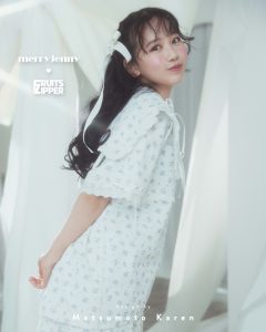 FRUITS ZIPPER×「jouetie」「merry jenny」のコラボアイテムが