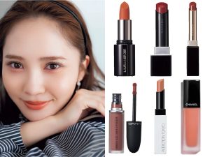 マットリップおすすめ