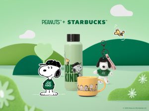 PEANUTS_PR2-300x225.jpg
