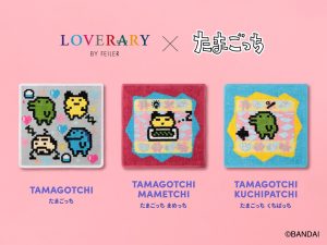 4/2抽選開始】たまごっち×ラブラリー バイ フェイラーが初コラボ