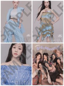 cancan 　オーダー品 CanCam(キャンキャン) 2025年6月号 特別版【表紙:BABYMONSTER