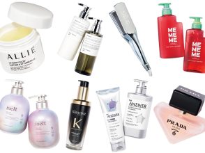 ヘアケアおすすめ