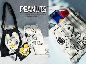 ☆韓国の人気☆【PEANUTS】☆ペディンバッ.グ☆スヌーピー☆ ファーストスヌーピー Sサイズ|【ぬいぐるみのセキグチ