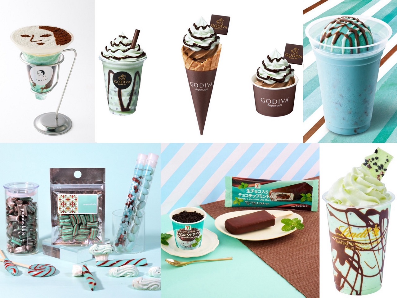 チョコミン党 、集合♡セブンイレブン・ゴディバ・リンツなど2025年の
