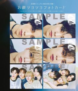 JO1川西拓実×白岩瑠姫、神ビジュ対決を実施 『CanCam』初登場