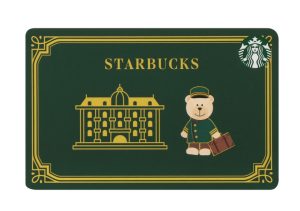 【最安値】ホテルスターバックス♡ベアリスタグッズ3点セット 7/7先行発売ホテルスターバックスマグ・ベアリスタ・ホテル