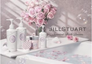 新品 未使用JILLSTUART ジルスチュアートコスメ7点セット ジルスチュアート(並び順：価格の高い順 2／11ページ)｜ Maison