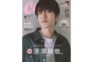 0eae3bb98dc2b926fce34079b263dc