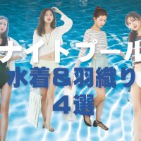 おみくじの「吉・中吉・小吉・末吉」って、どの順にラッキーか