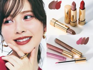 グッチリップ人気