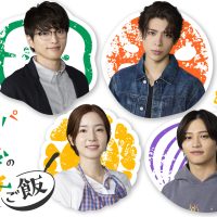 CanCam」2017年5月号 - CanCam.jp（キャンキャン）
