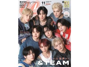 結成3周年&韓国デビュー決定！&TEAMがCanCam11月号特別版表紙に登場