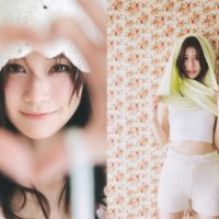 生見愛瑠 ｜ CanCam.jp（キャンキャン）