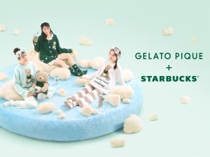 gelato pique パウダーベアジャガードプルオーバー ミント