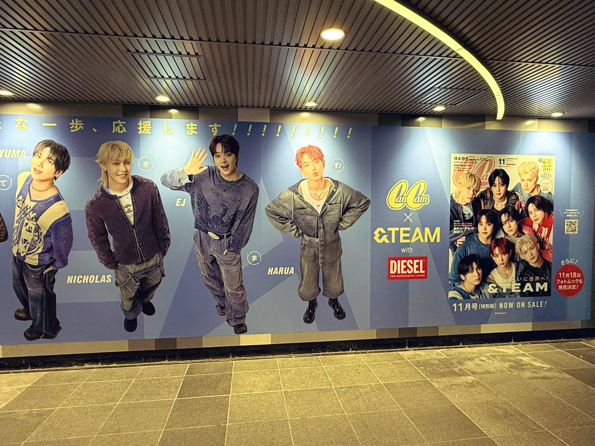 ＆TEAMの駅貼り