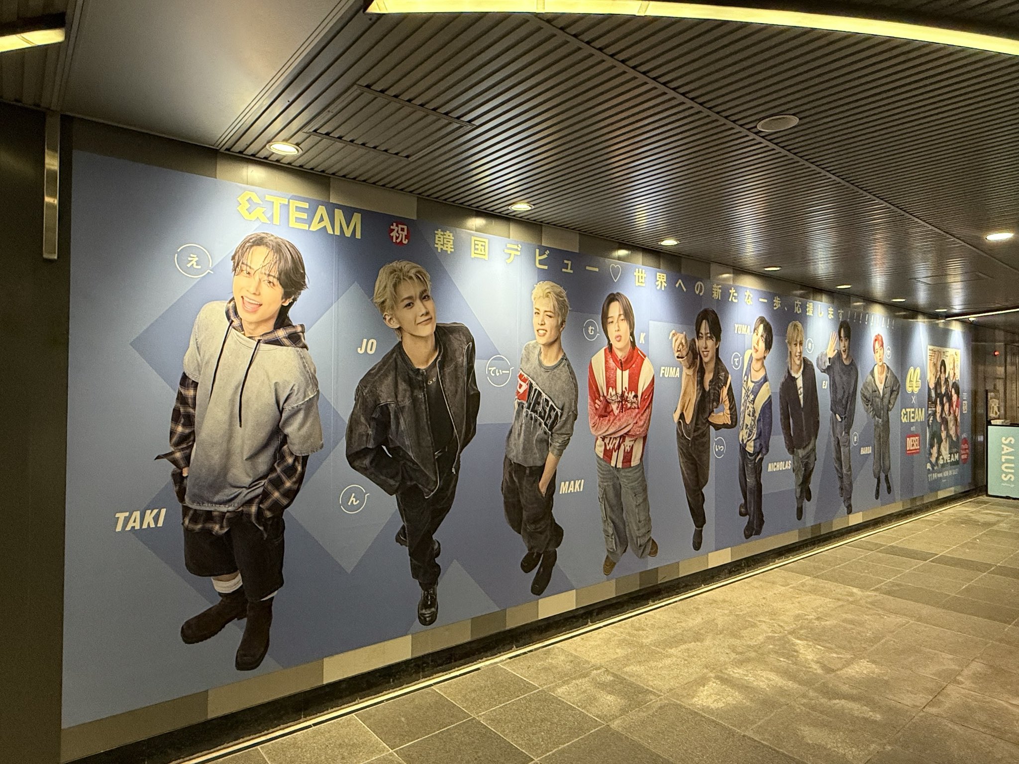 駅貼り