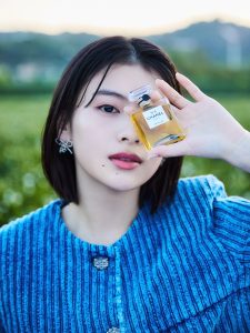 CHANEL_GRASSE2025_17739-R2-