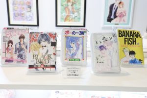 イマーシブ展内観