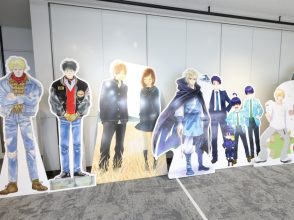 イマーシブ展内観