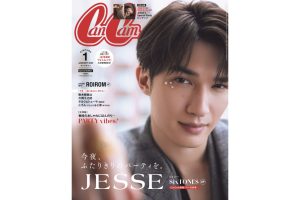 ジェシーページ 855b05bcde8f123e9e42d51219c1d9