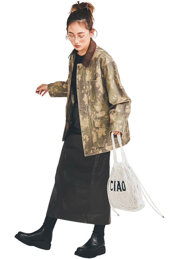 花柄じゃなくて「カモフラ柄」