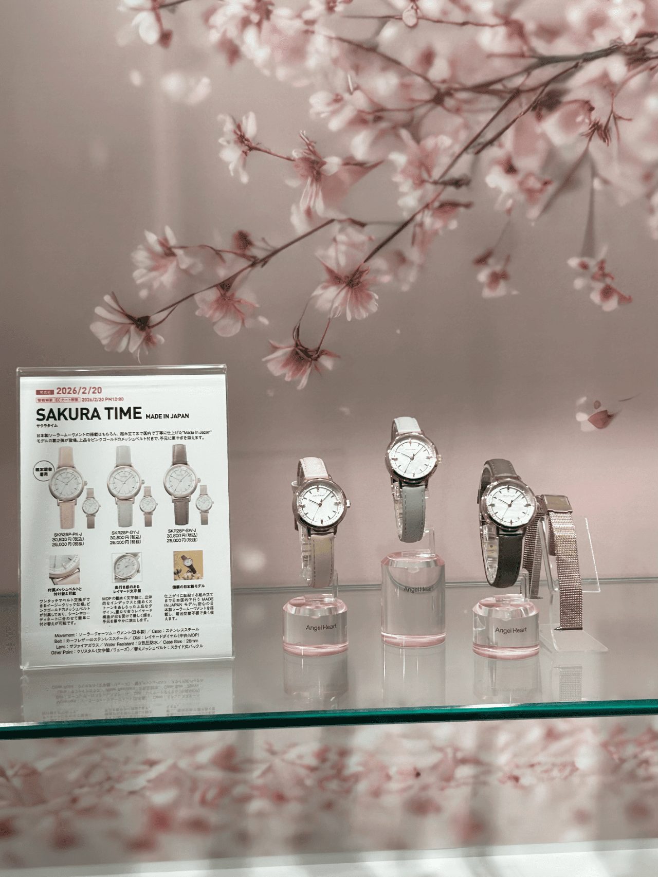腕時計(SAKURA TIME)
