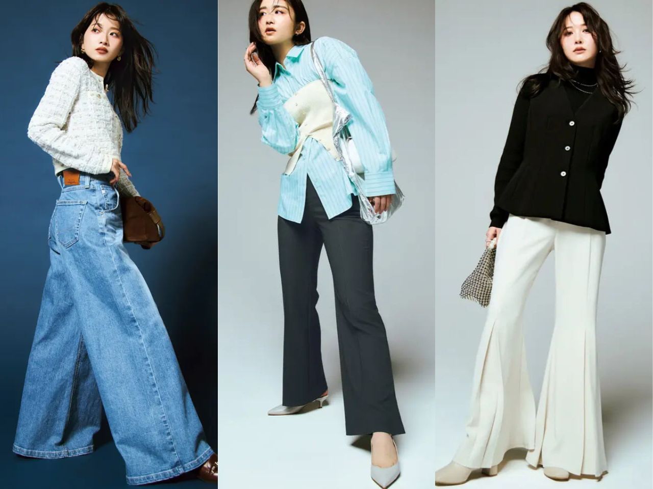 美脚パンツ特集