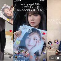 3人の女性