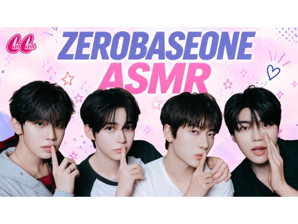 asmr