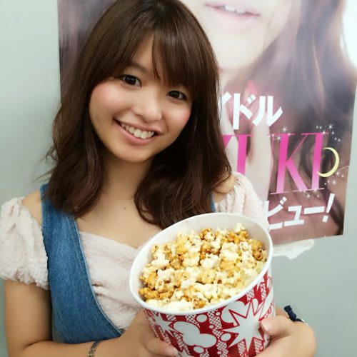 映画デート