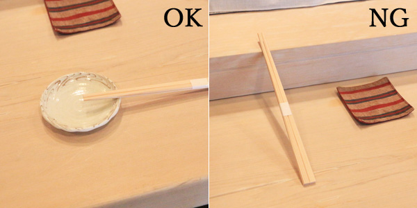 sushi_OKNG