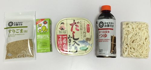 image1 (1)