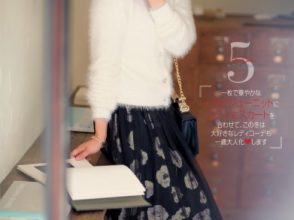 chay,まいまい,CanCam,ファッション,コーディネート