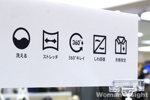 aoki_7